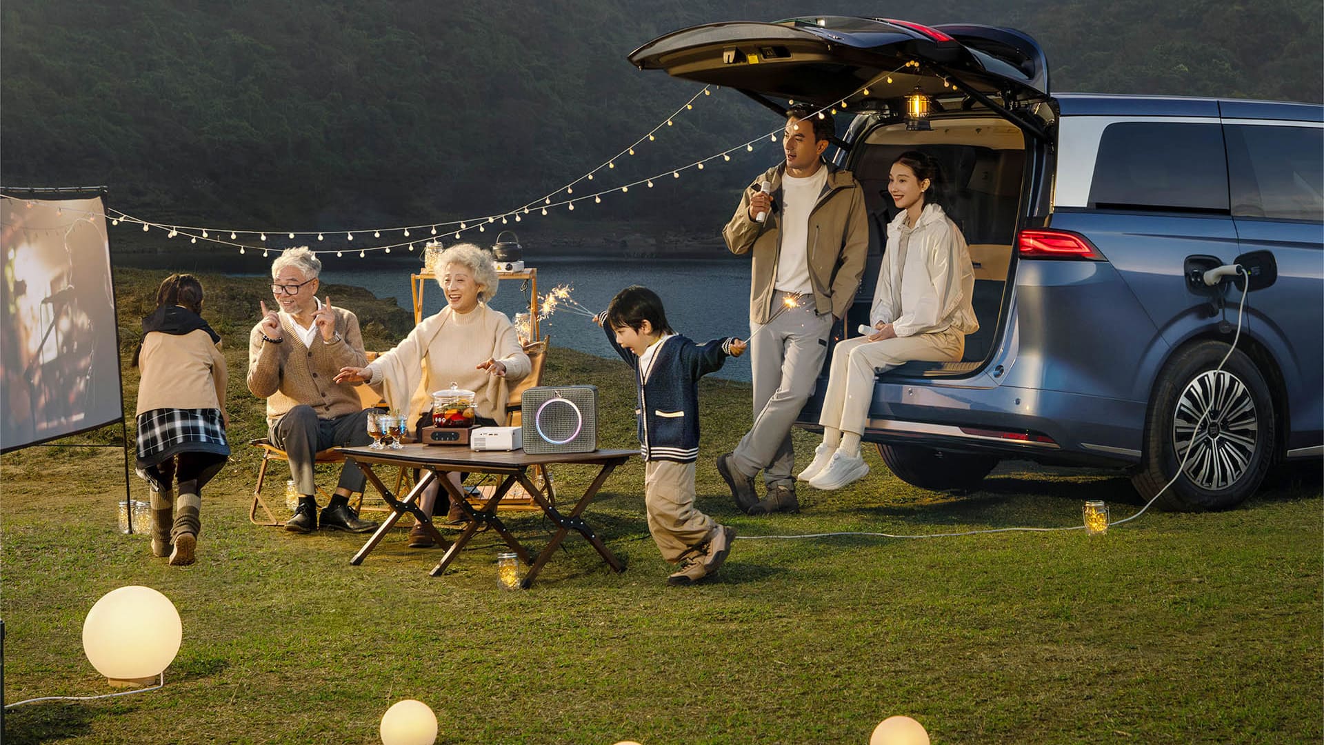 Мобильная электростанция